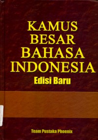 Image of Kamus Besar Bahasa Indonesia